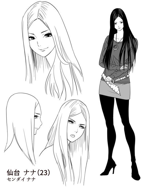 Gal Ane Shachou to Harem Office ~SEX wa Gyoumu ni Fukumimasu ka?~ Ch. 1-5