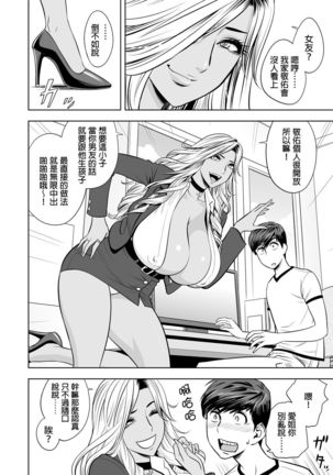 Image 2669503