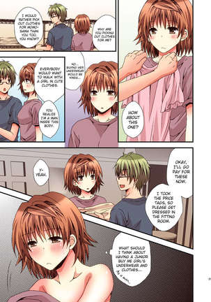 Riko Scoop 2 Page #21