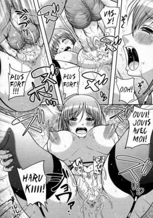 Houkago Himegoto Page #14