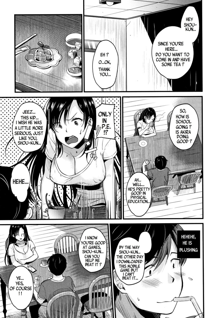 Kyonyuu Mama no Onayami Kaiketsu Saku!?