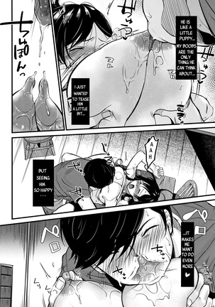 Kyonyuu Mama no Onayami Kaiketsu Saku!? Page #18
