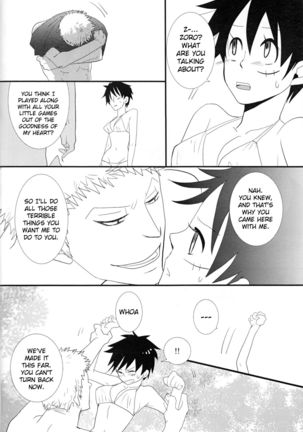 Image 3079825