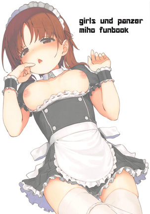 Miporin ni Ecchi Maid ni Natte Morau Hon Page #22