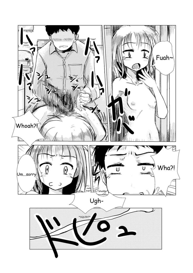 Asa Okitara Onna ni Natteita