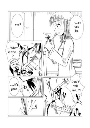 Image 3962309