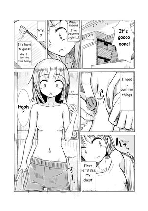 Image 3962310
