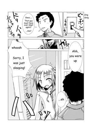 Image 3962312