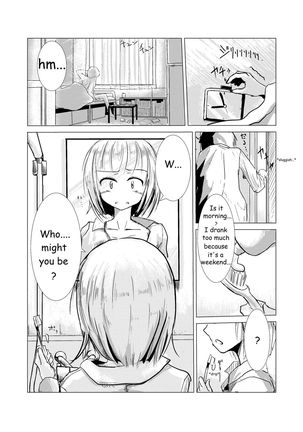 Image 3962307