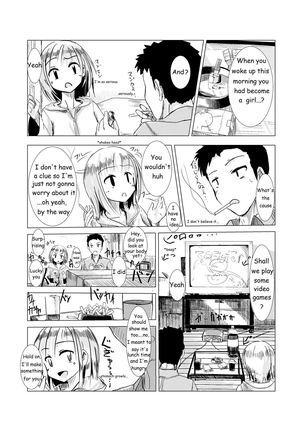 Image 3962313