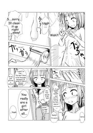 Asa Okitara Onna ni Natteita Page #17