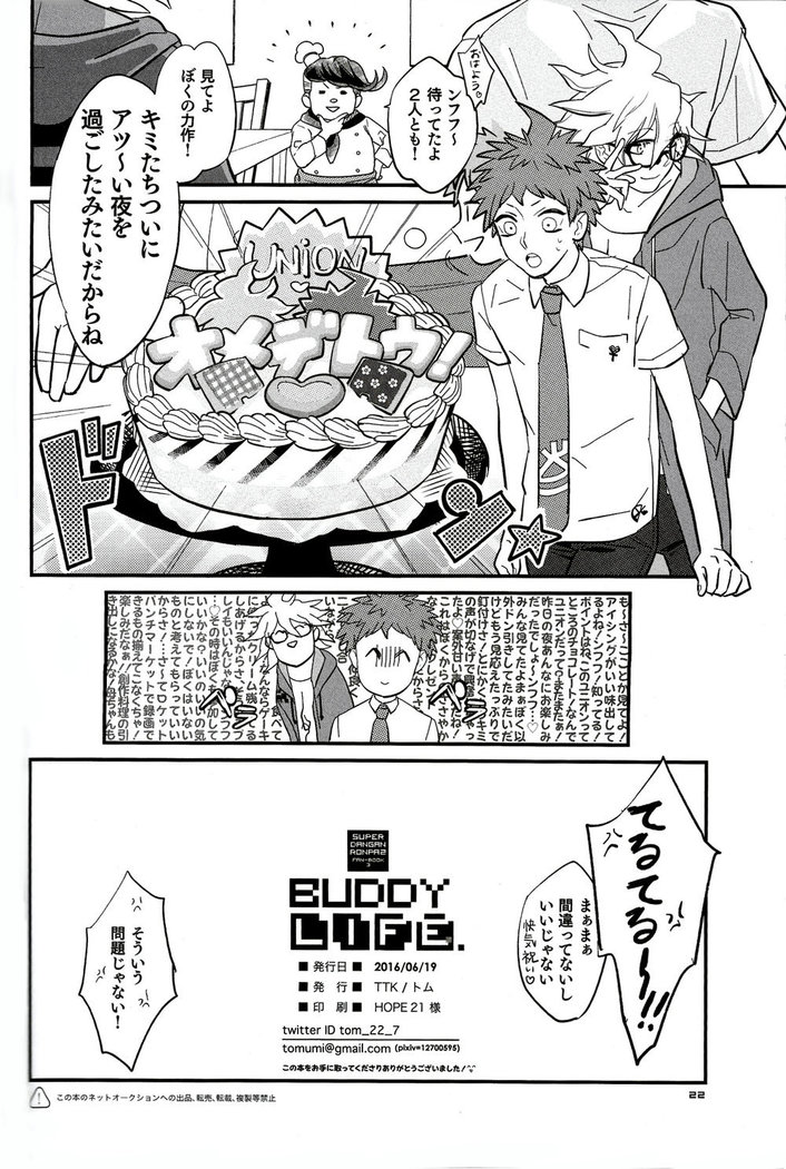 Buddy Life