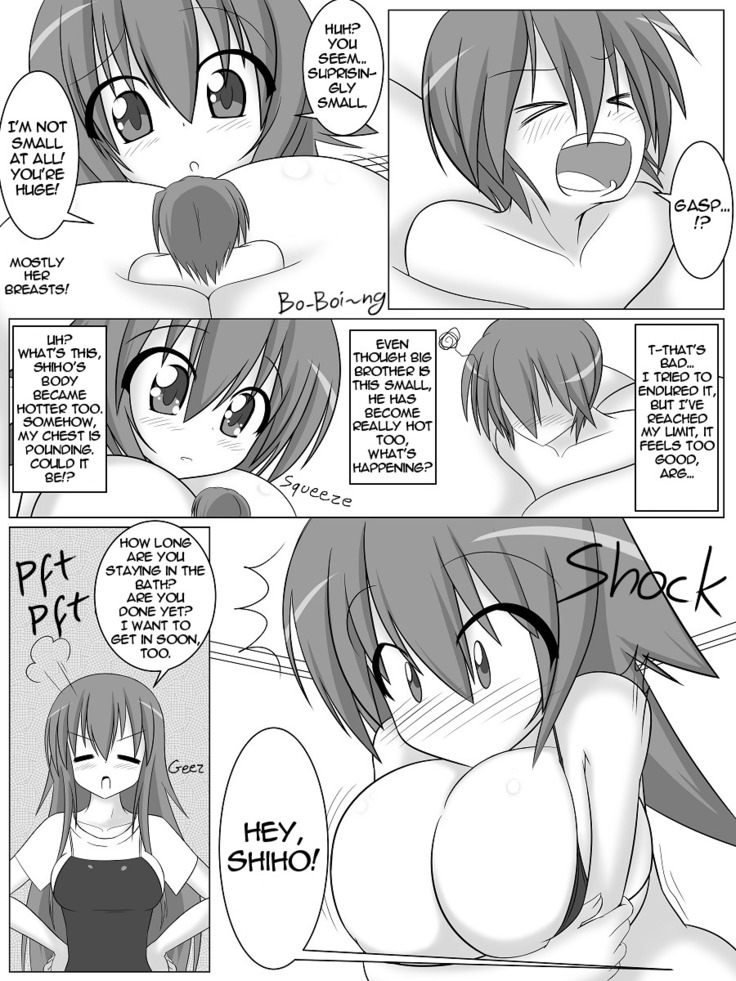 Dekka Imouto & Mahou no Hon to Kyodaimusume