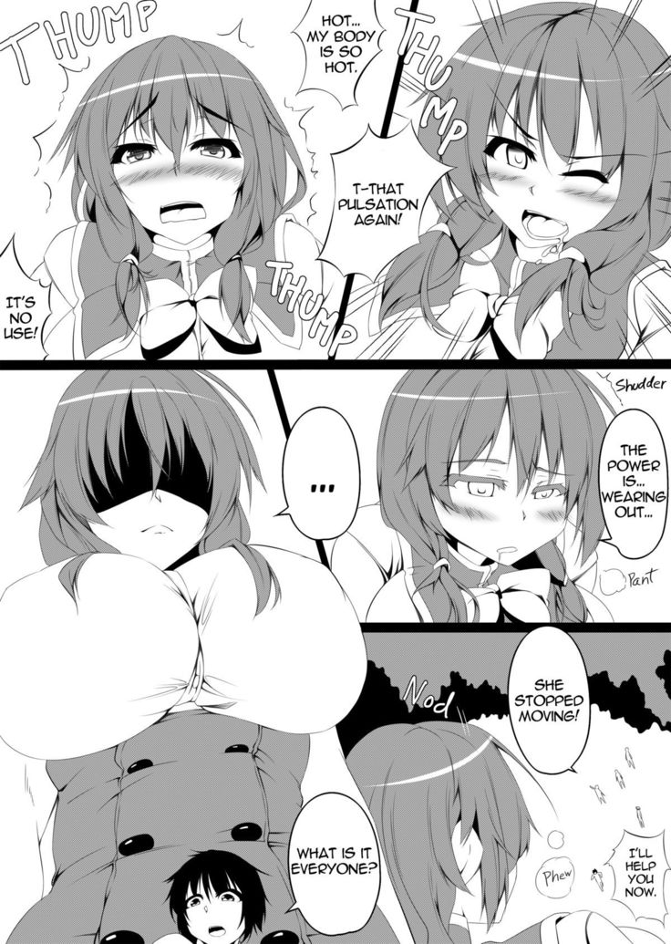 Dekka Imouto & Mahou no Hon to Kyodaimusume