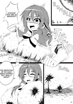Dekka Imouto & Mahou no Hon to Kyodaimusume Page #21