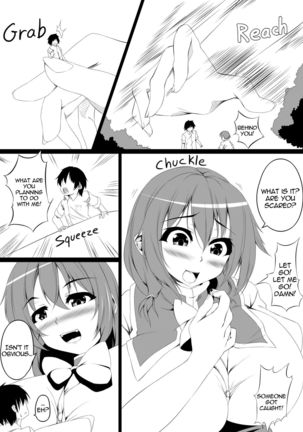 Dekka Imouto & Mahou no Hon to Kyodaimusume Page #18