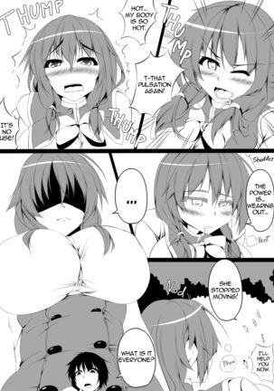 Dekka Imouto & Mahou no Hon to Kyodaimusume Page #17