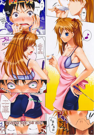 (C76) [Clesta (Cle Masahiro)] CL-orz 6.0 you can (not) advance. (Rebuild of Evangelion) [English] [RedComet] [Decensored]