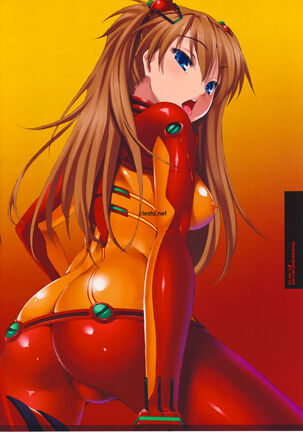 (C76) [Clesta (Cle Masahiro)] CL-orz 6.0 you can (not) advance. (Rebuild of Evangelion) [English] [RedComet] [Decensored] Page #17