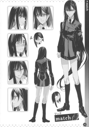 Comic ExE 00 Rough Collection Page #31