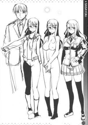 Comic ExE 00 Rough Collection Page #23