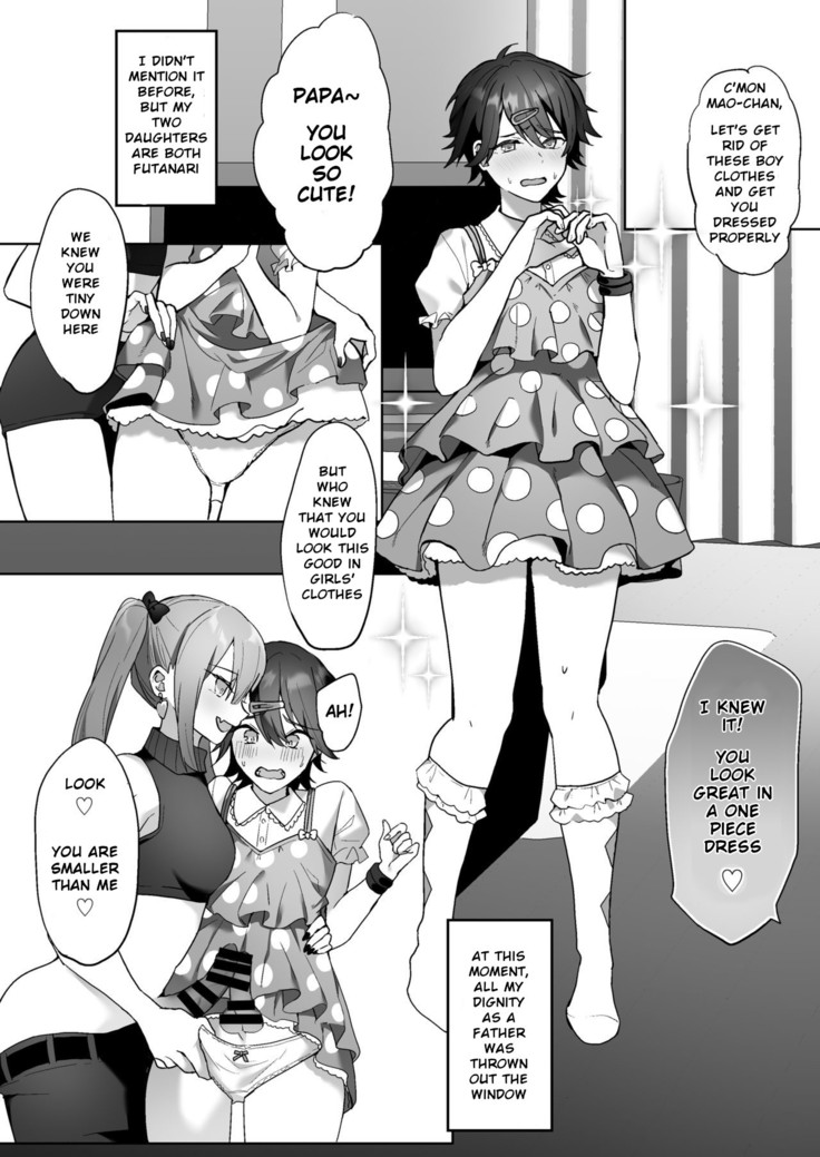 Futanari Shimai to Netorare Musume Ochi Papa
