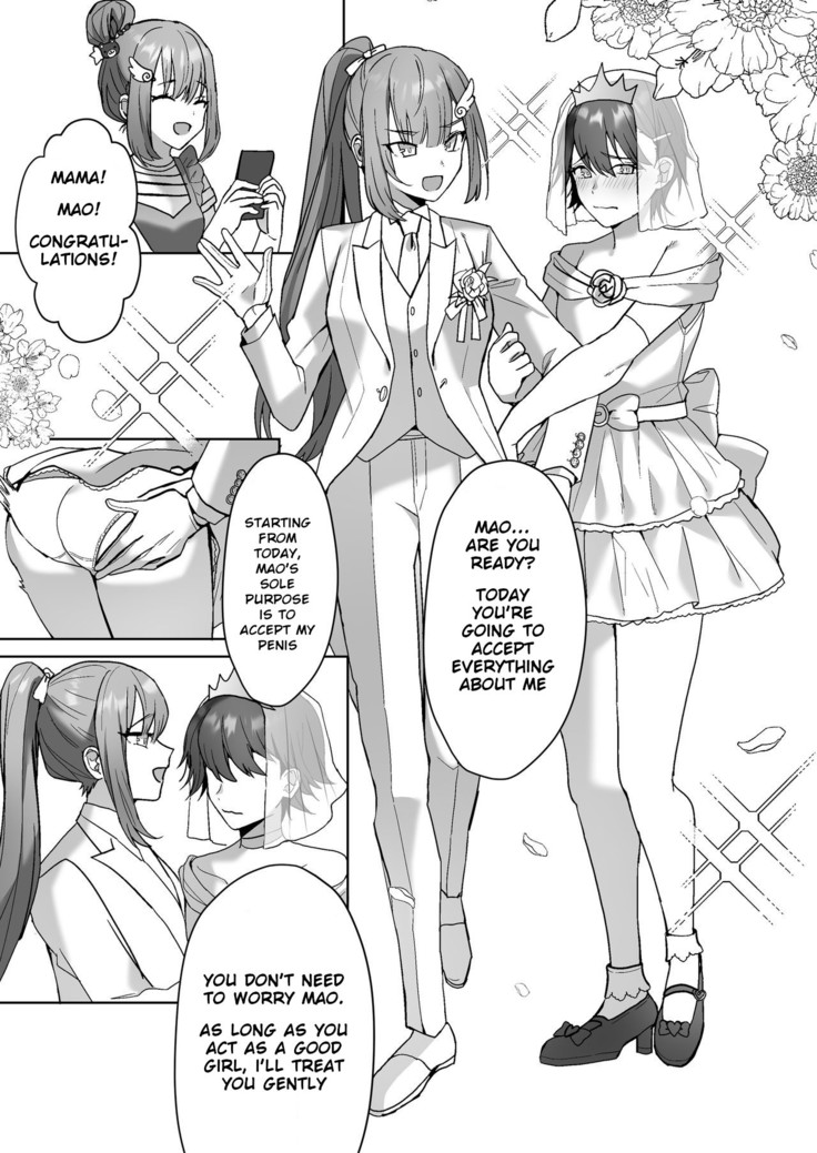 Futanari Shimai to Netorare Musume Ochi Papa