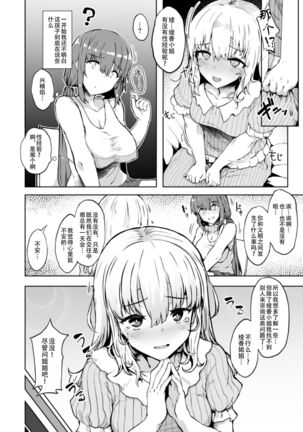 Image 11959568