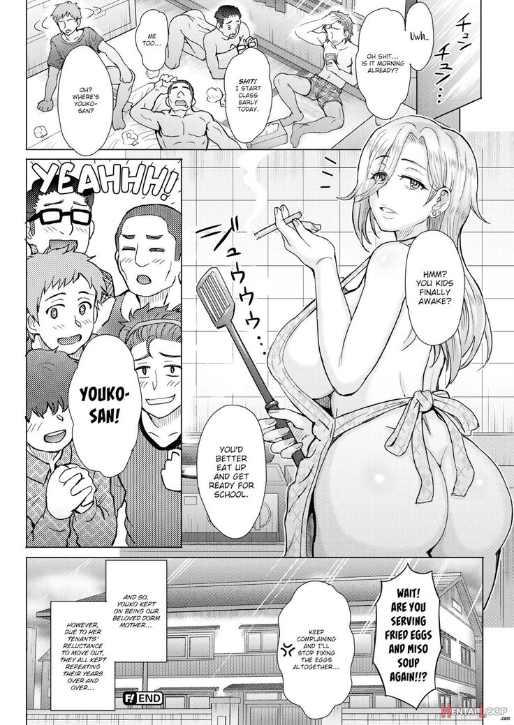WELCOME TO YOUKO'S MANOR