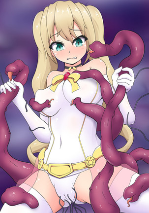 神光戦姫エレナ～完全拘束快楽責め～ Page #104