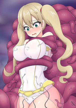 神光戦姫エレナ～完全拘束快楽責め～ Page #96
