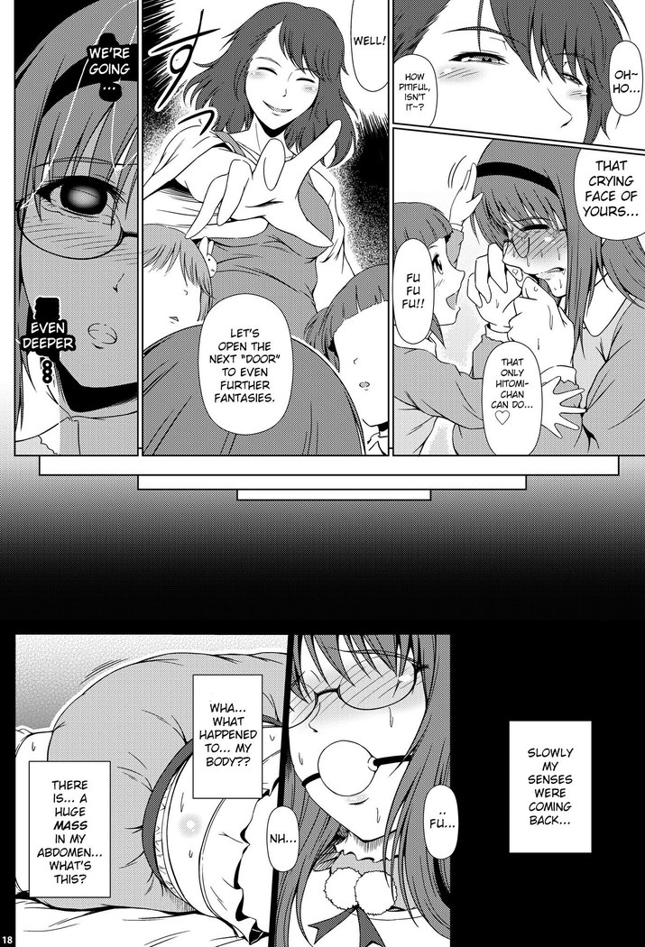Shinen no Sono - Deep Down Infantilism