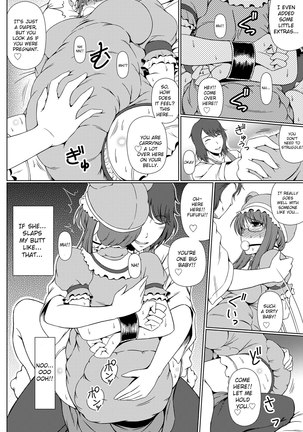 Shinen no Sono - Deep Down Infantilism Page #19
