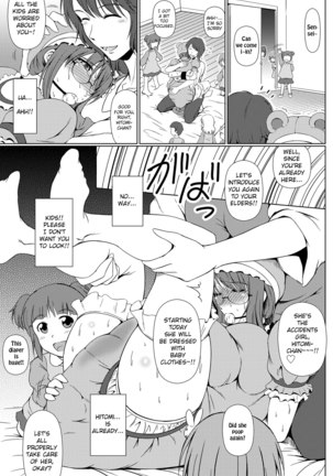 Shinen no Sono - Deep Down Infantilism Page #22