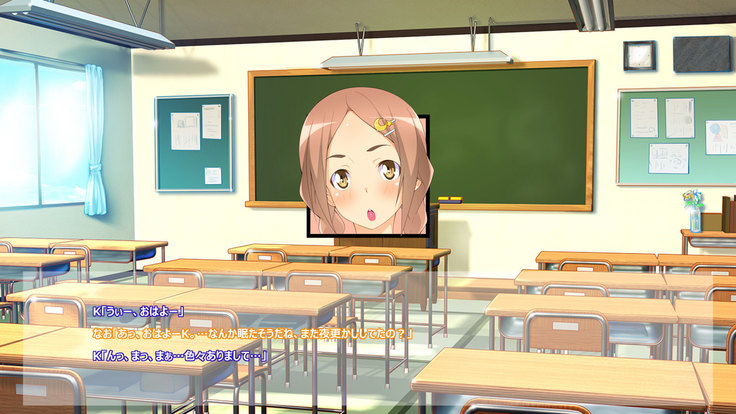 Flying Onee-san -Vol. 1-