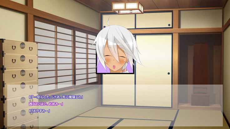 Flying Onee-san -Vol. 1-