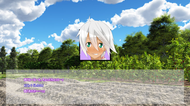 Flying Onee-san -Vol. 1-