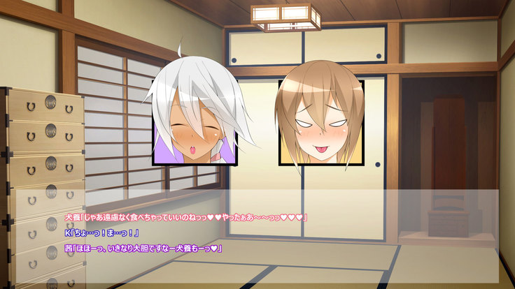 Flying Onee-san -Vol. 1-