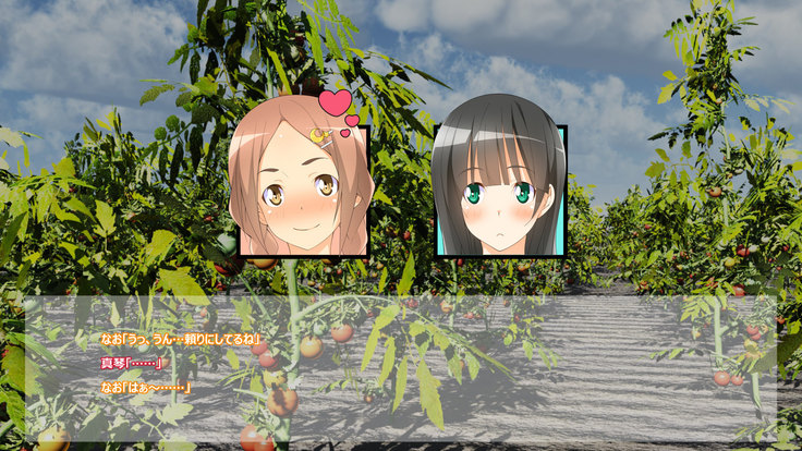 Flying Onee-san -Vol. 1-
