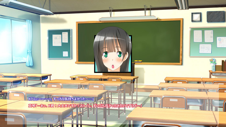 Flying Onee-san -Vol. 1-