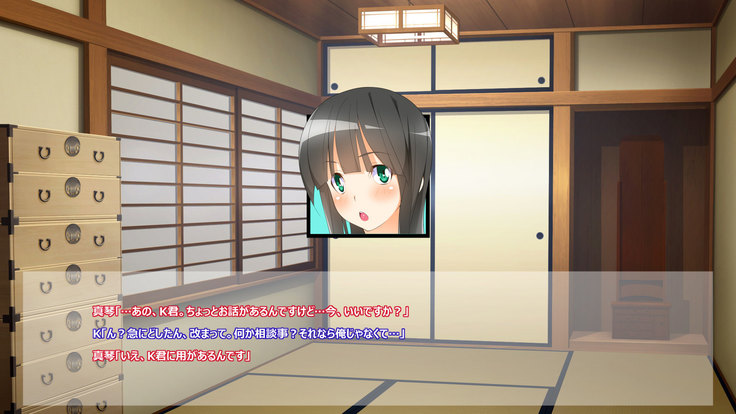 Flying Onee-san -Vol. 1-