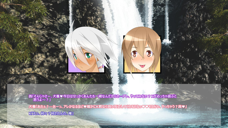 Flying Onee-san -Vol. 1-