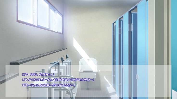 Flying Onee-san -Vol. 1-