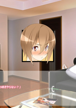 Flying Onee-san -Vol. 1- Page #356