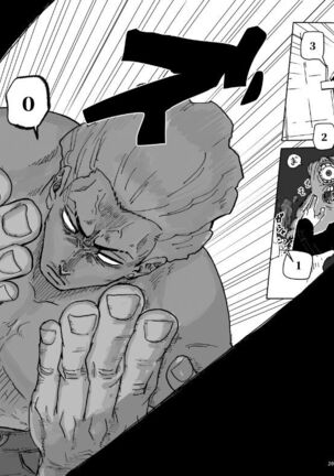 Gold x Beautiful, Beautiful x Gold Page #19