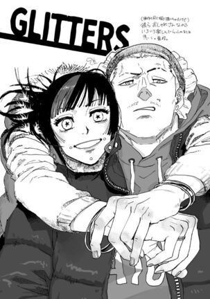 Gold x Beautiful, Beautiful x Gold Page #34