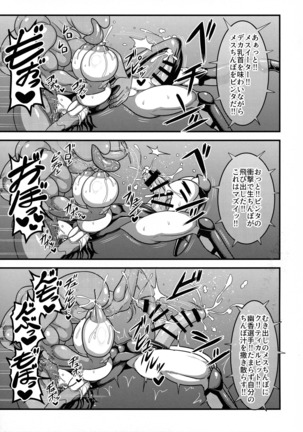 Image 2996674