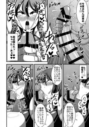 Image 2996677