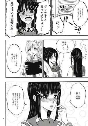 Image 3662330