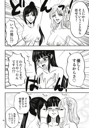 Image 3662334